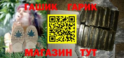 первитин Татарск