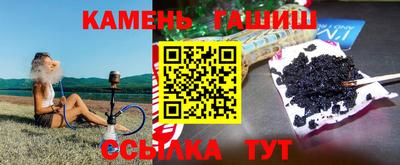 мефедрон VHQ Тверь