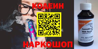 кокаин премиум Тара