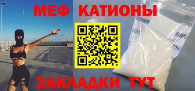 кокаин премиум Тара