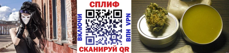 Бошки Шишки MAZAR Курганинск